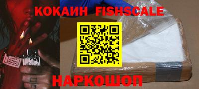 МДМА Абакан