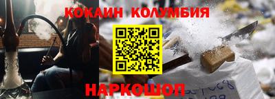 сатива Азнакаево