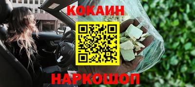 сатива Азнакаево