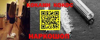 сатива Азнакаево