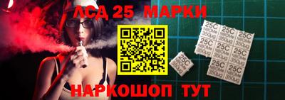 эйфоретик Абинск