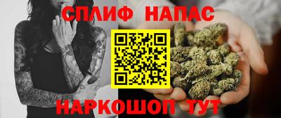 МДМА Абакан
