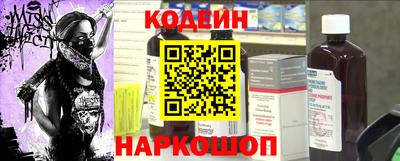 МДМА Абакан