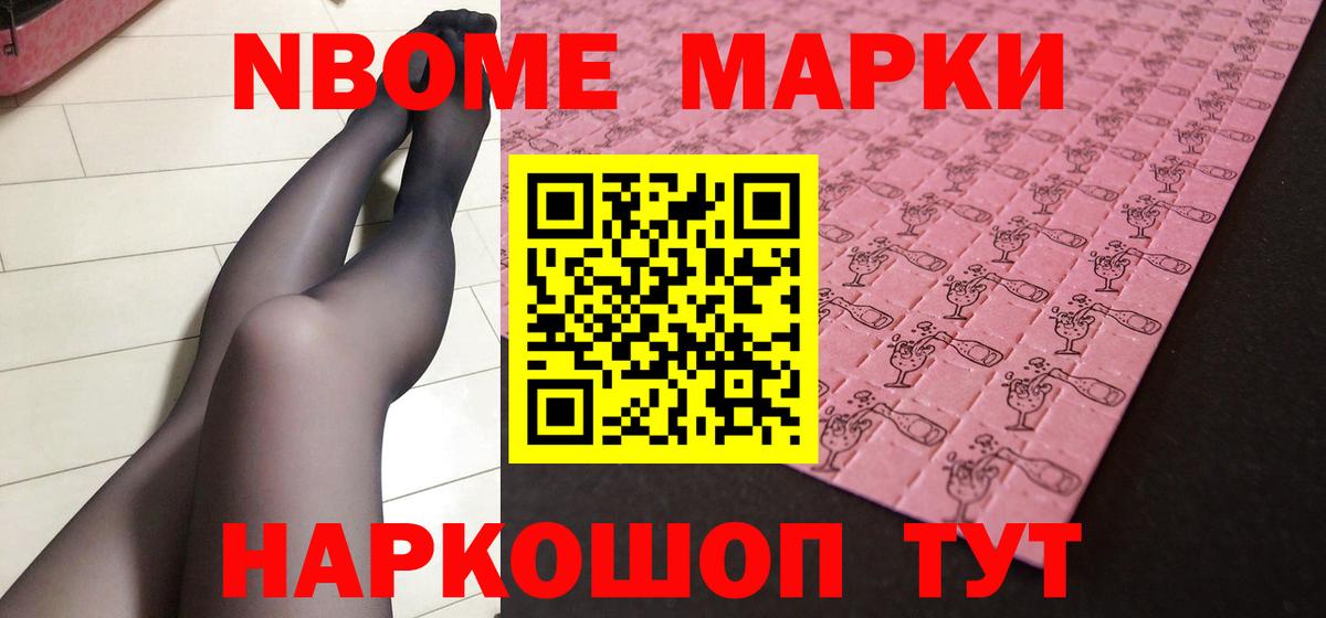 Лсд 25 экстази ecstasy  LSD-25 экстази ecstasy  Анапа  Вход с VPN 